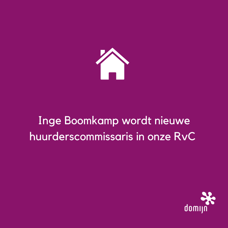 Inge Boomkamp Rvc